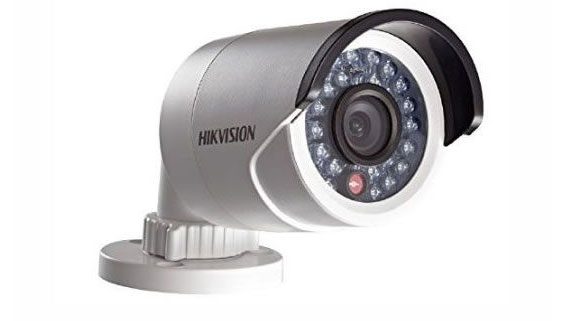 CCTV Kapalı Devre TV Sistemleri